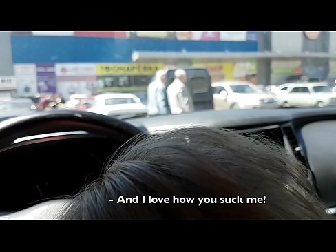 ❤️ Si sax ah loogu nuugay goobta baabuurta la dhigto ee ka baxsan dukaanka weyn ❌ annaga %so.sexflashgame.ru